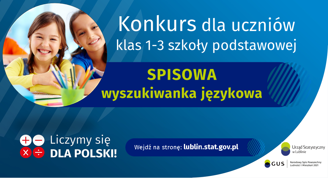 Konkurs dla uczniów klas 1-3 szkoły podstawowej pt. „Spisowa