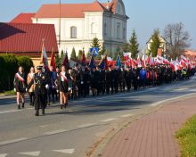 Obchody 100-lecia odzyskania przez Polskę Niepodległości